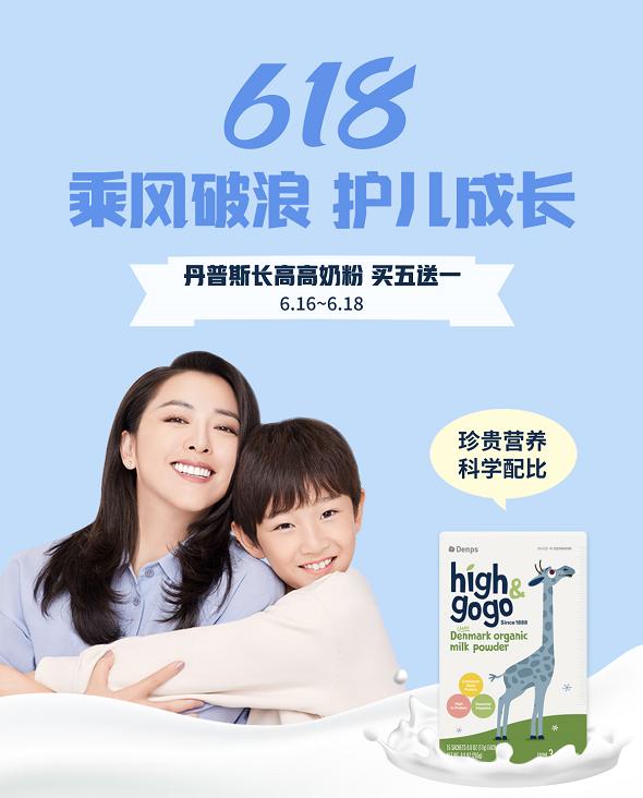 購6.16-1.jpg