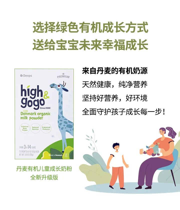 微信圖片_20221129202700.jpg