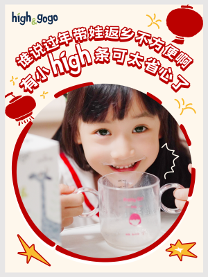 1_副本.png