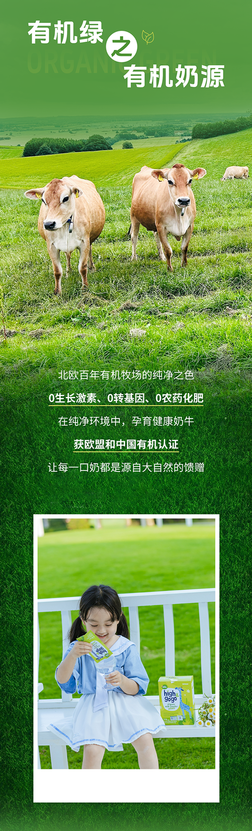 HGG-推文5.14-1_02.png