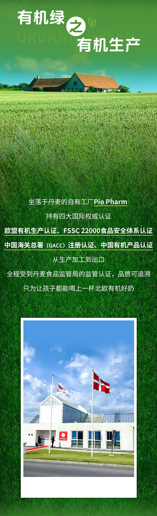 HGG-推文5.14-1_03.png