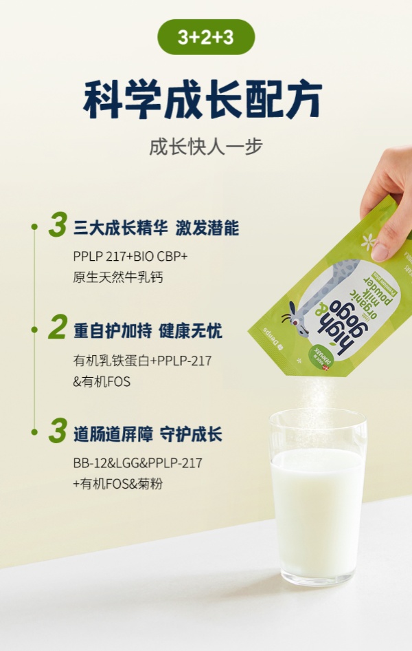 75771750843776_.pic_副本.jpg