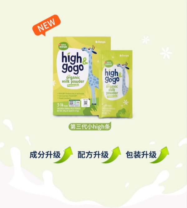 57591747721477_.pic_副本.jpg