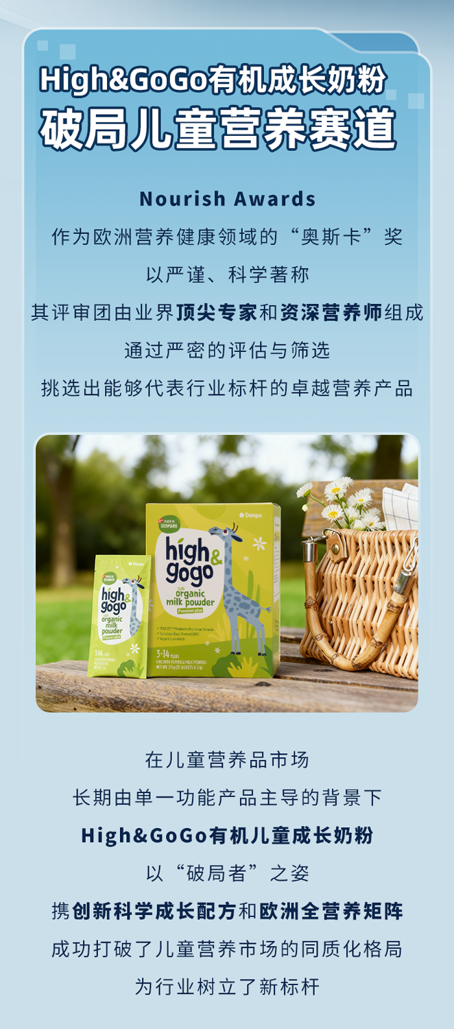 HGG-推文11.5_03.png
